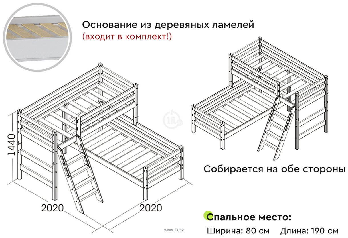 Фотографии Мебельград Соня вариант 8 (массив сосны белый)