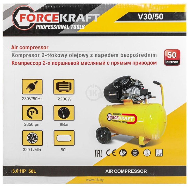 Фотографии ForceKraft FK-V30/50