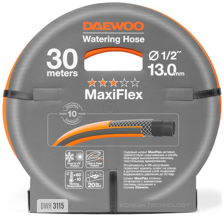 Фотографии Daewoo Power MaxiFlex DWH 3115 (1/2", 30 м)