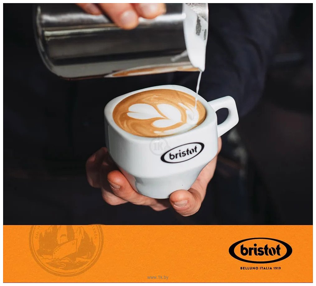 Фотографии Bristot 100% Arabica 10 шт