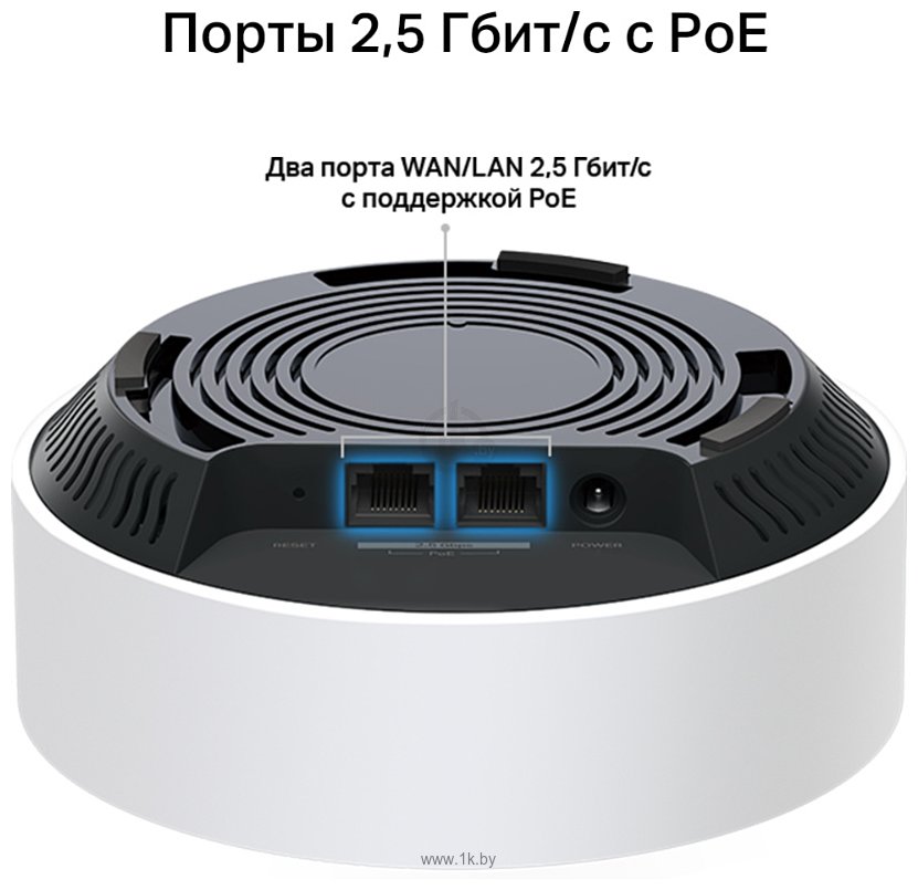 Фотографии TP-LINK Deco X50-PoE (2 шт)