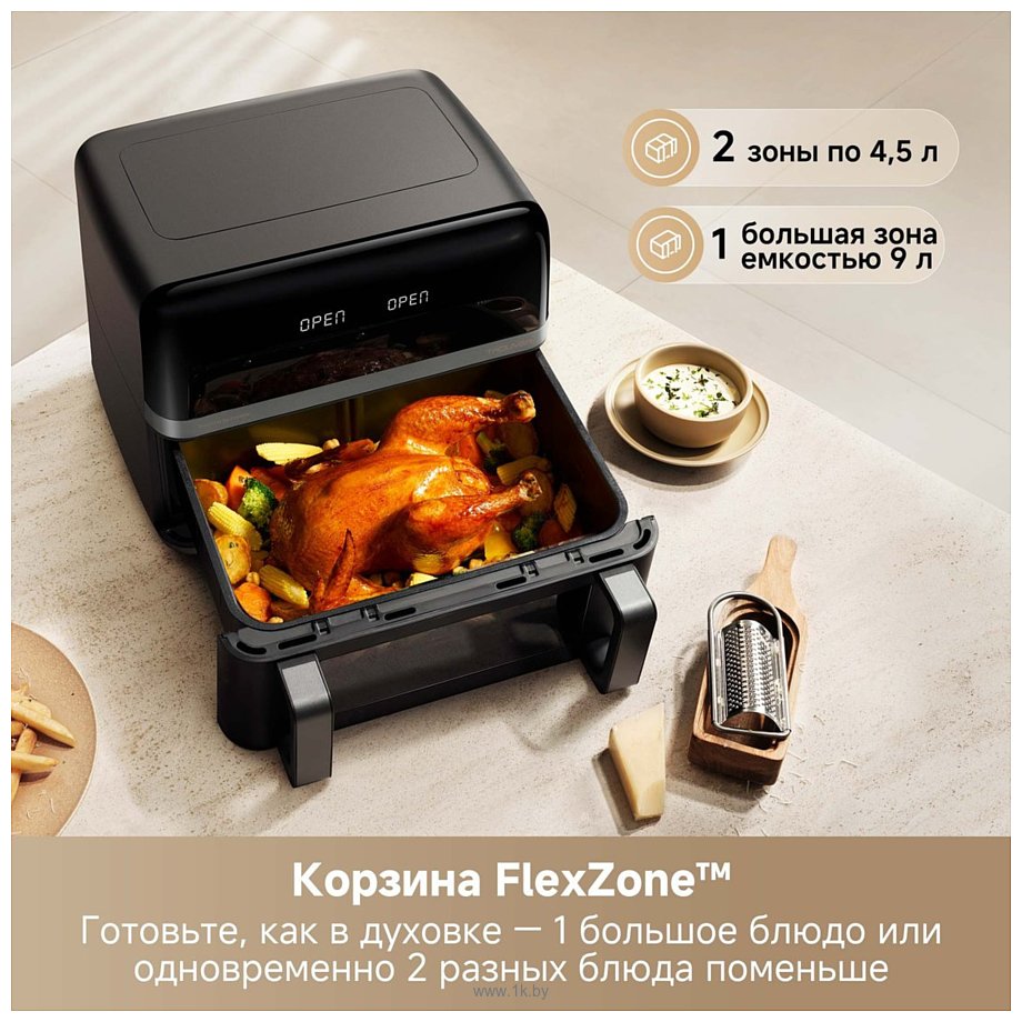 Фотографии Trouver Air Fryer FD20 Pro AF-5518ATB (черный)