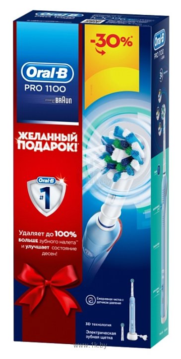 Фотографии Oral-B Pro 1100 CrossAction