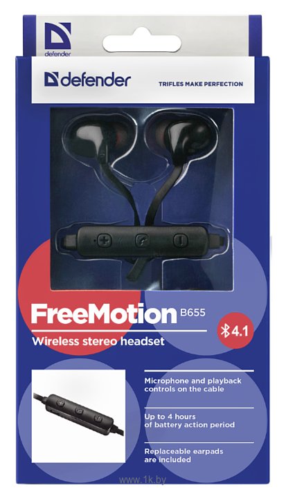 Фотографии Defender FreeMotion B655