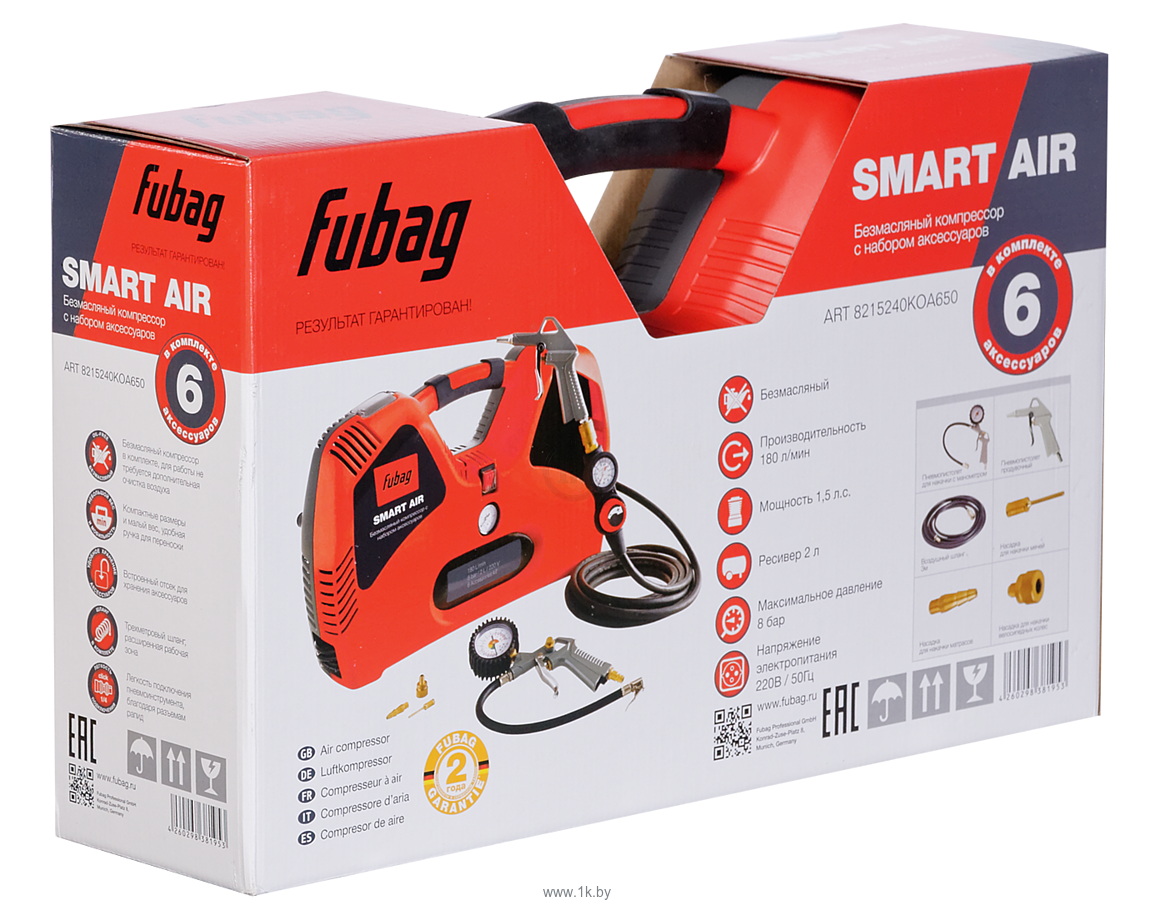 Фотографии Fubag Smart Air