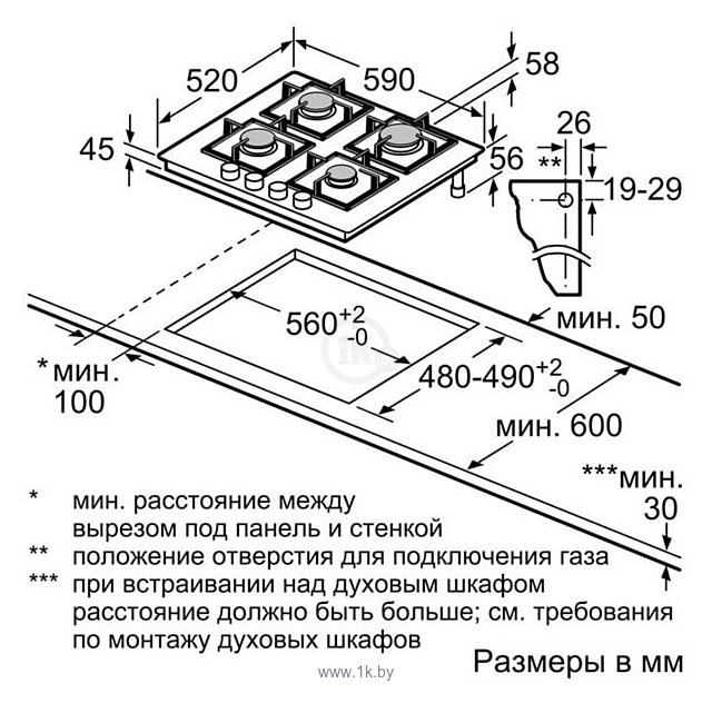 Фотографии Siemens EN6B2PO90R