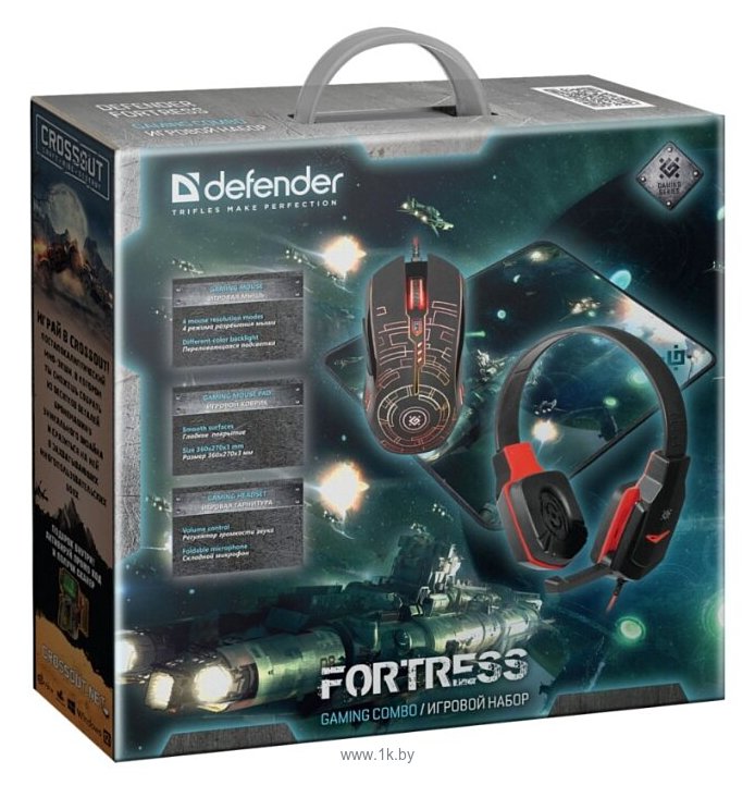 Фотографии Defender Fortress MHP-012