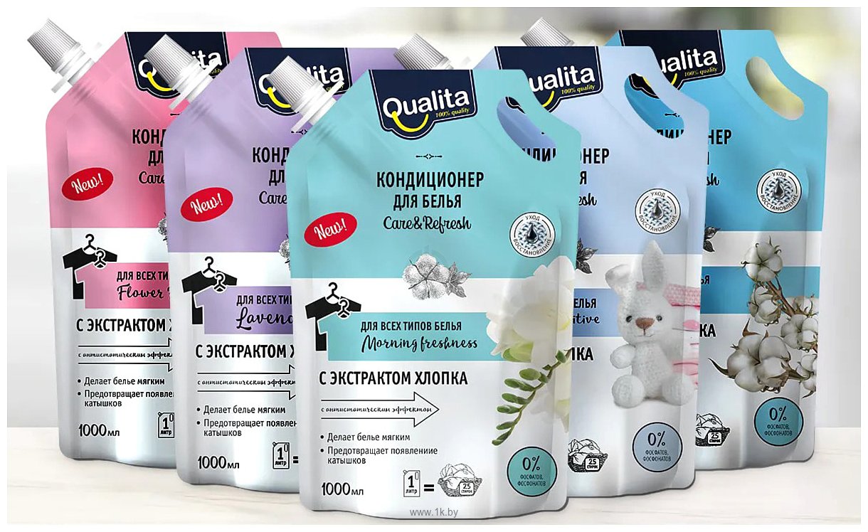 Фотографии Qualita Care&Refresh для всех типов белья Morning Freshness 1 л