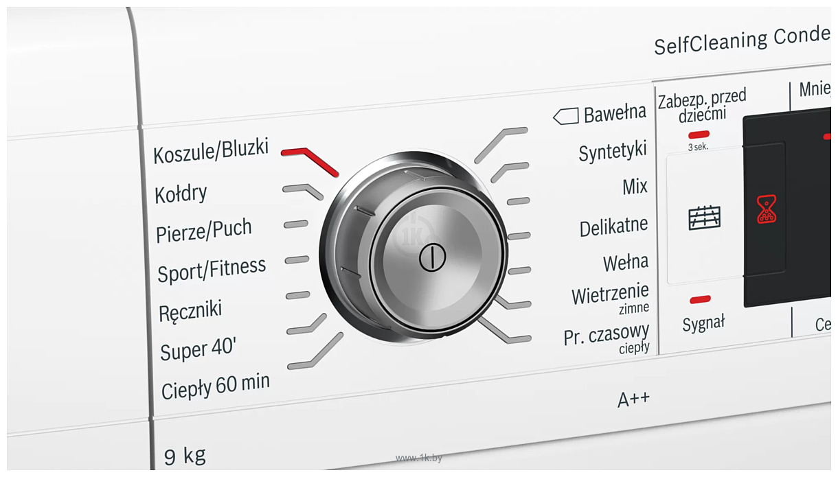 Фотографии Bosch WTW85561PL