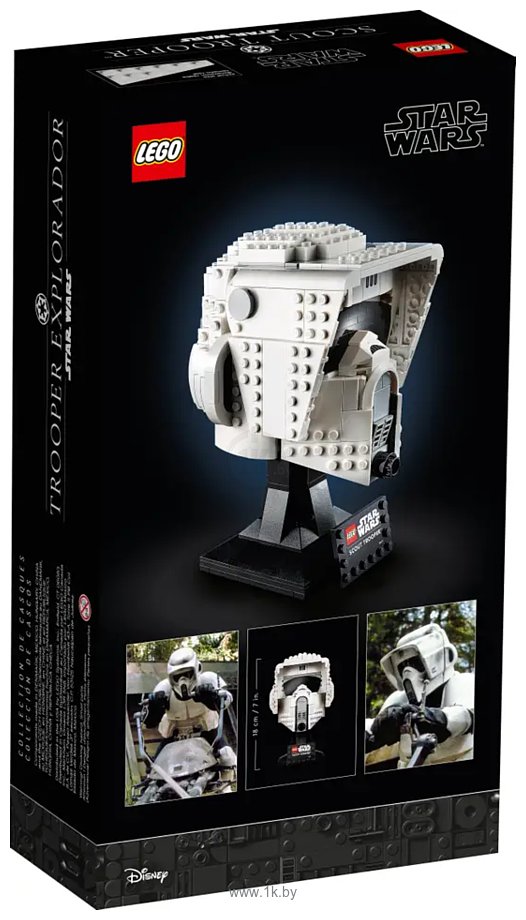 Фотографии LEGO Star Wars 75305 Шлем пехотинца-разведчика