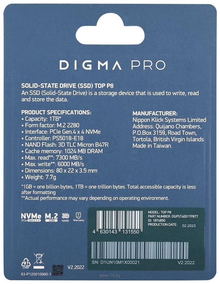 Фотографии Digma Pro Top P8 1TB DGPST4001TP8T7