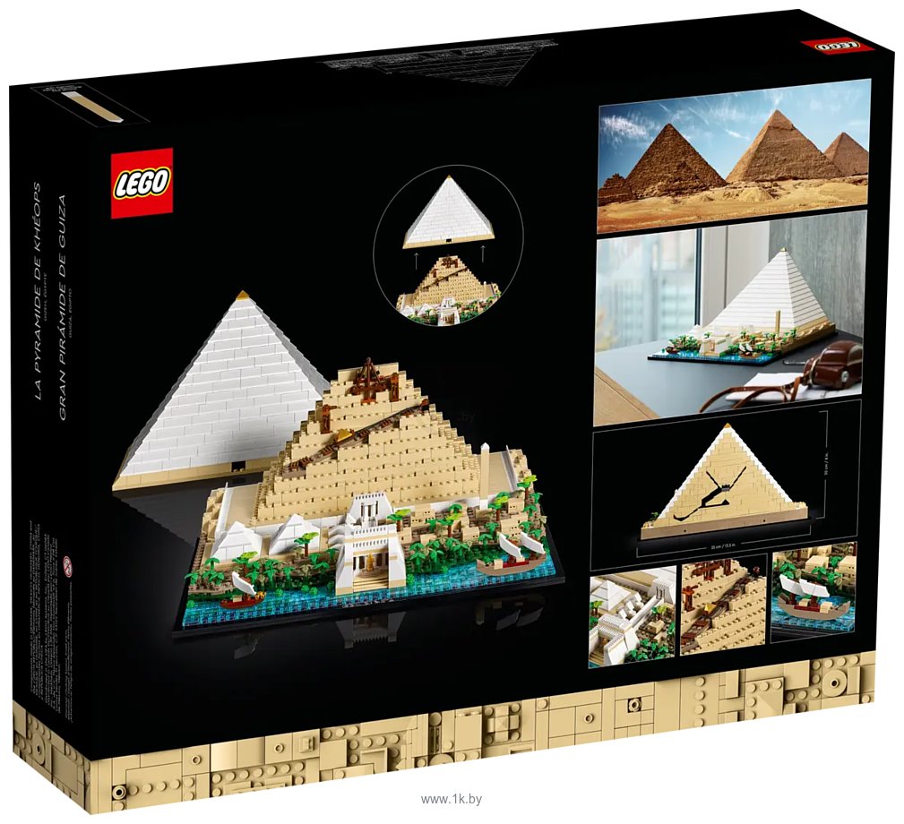 Фотографии LEGO Architecture 21058 Пирамида Хеопса