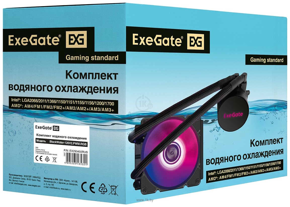 Фотографии ExeGate BlackWater-120V2.PWM.RGB EX293455RUS