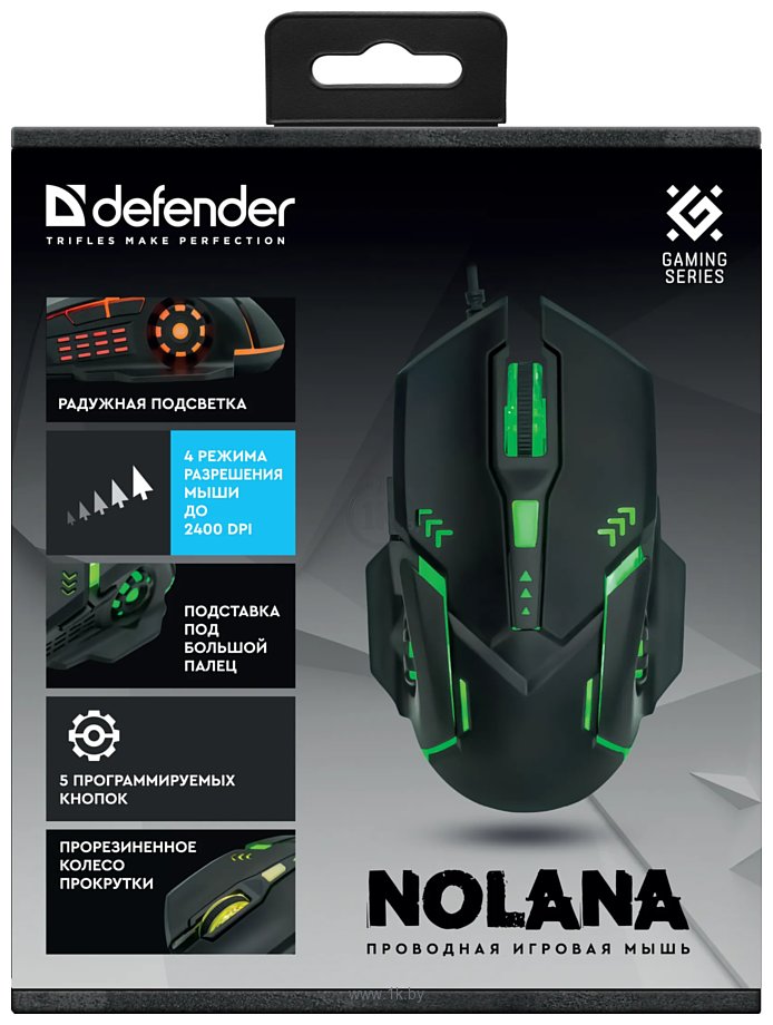 Фотографии Defender Nolana GM-044