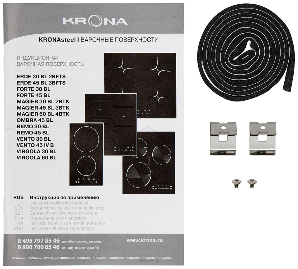 Фотографии Krona Magier 60 BL 4BTK