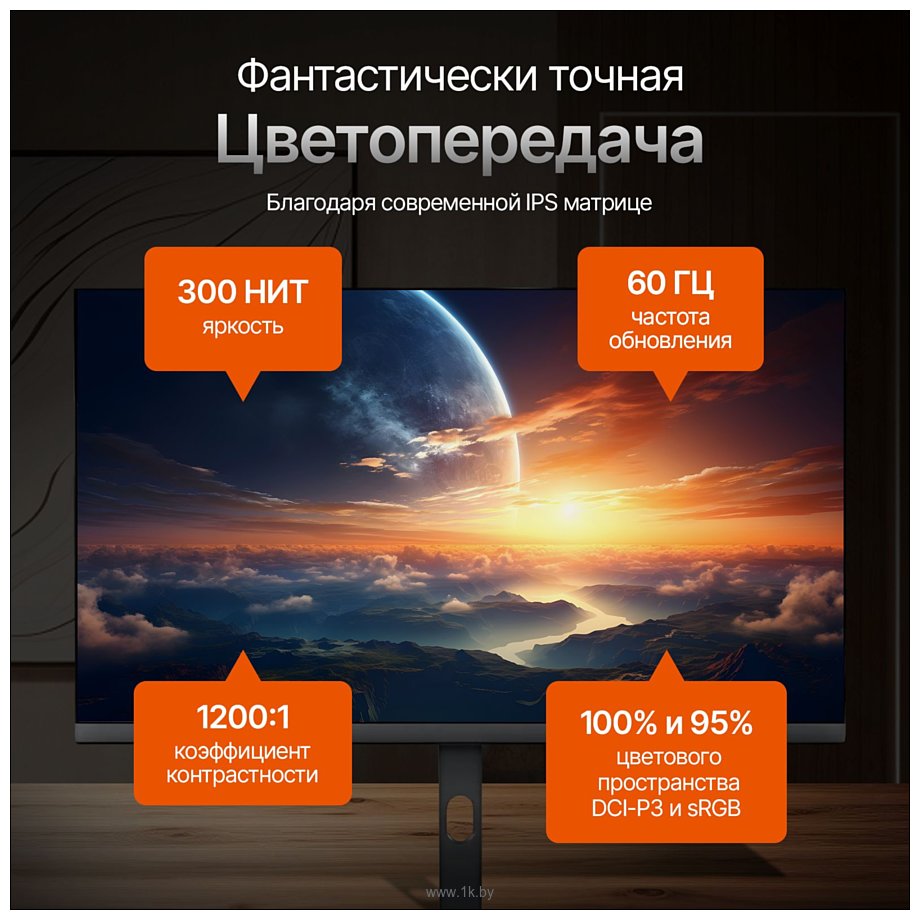 Фотографии Xiaomi Redmi Display A27U P27UCA-RA