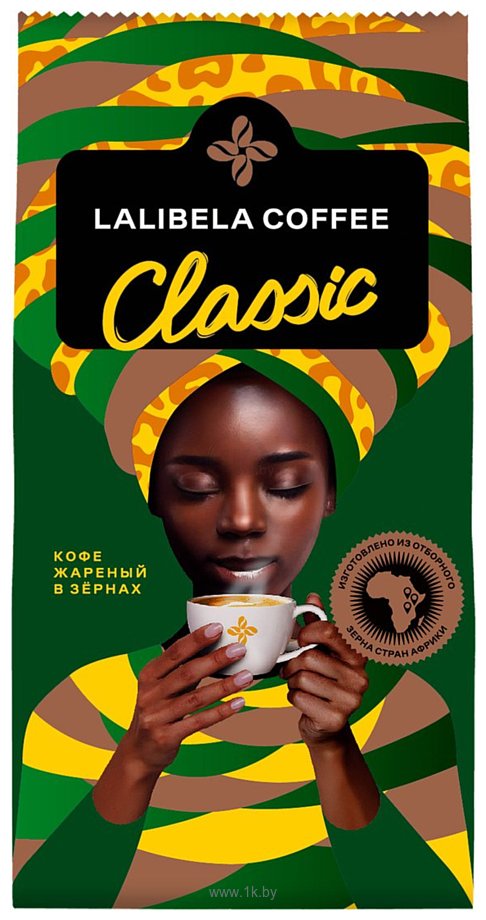 Фотографии Lalibela Coffee Classic 250 г