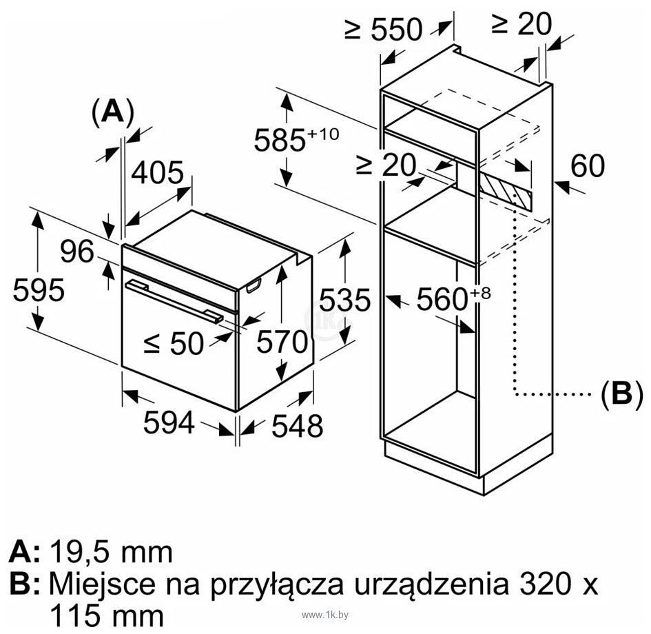 Фотографии Siemens iQ500 HB578GES7