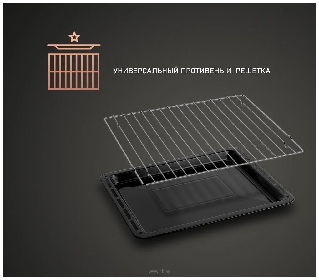 Фотографии Weissgauff WGO 706 Black Glass
