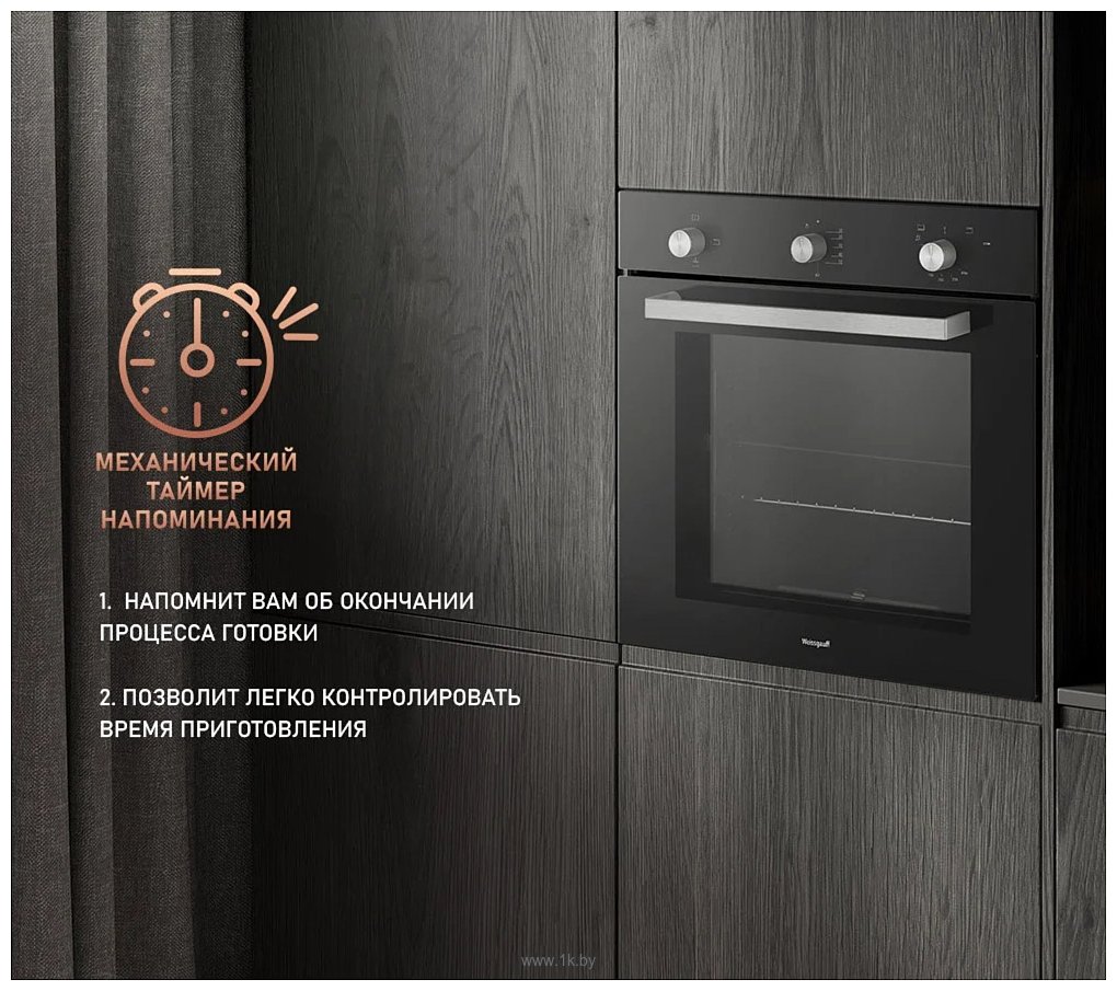 Фотографии Weissgauff WGO 706 Black Glass