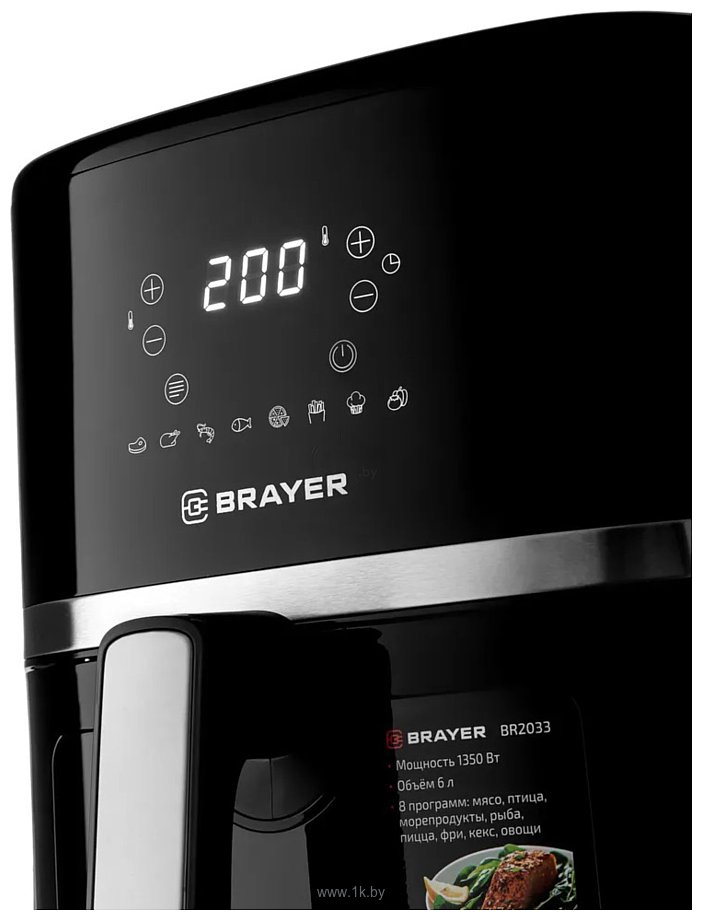 Фотографии Brayer BR2033