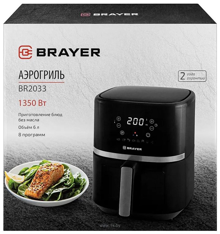 Фотографии Brayer BR2033