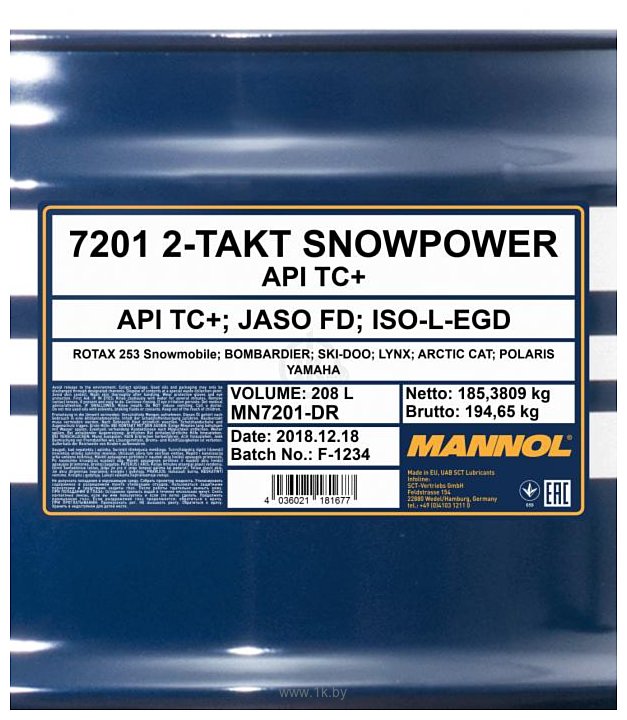 Фотографии Mannol 2-Takt Snowpower 208л