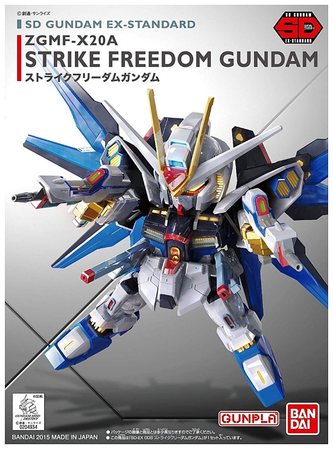 Фотографии Bandai SD EX STD 006 Strike Freedom Gundam