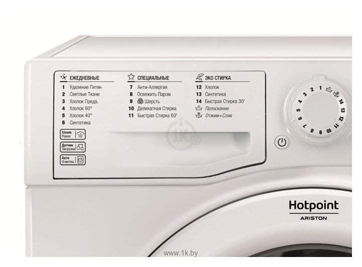 Фотографии Hotpoint-Ariston FRE G612 ST W