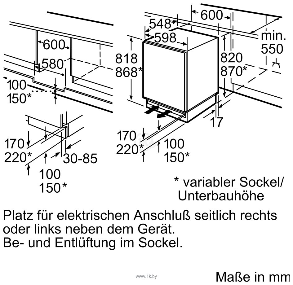 Фотографии Bosch Serie 6 KUL15ADF0