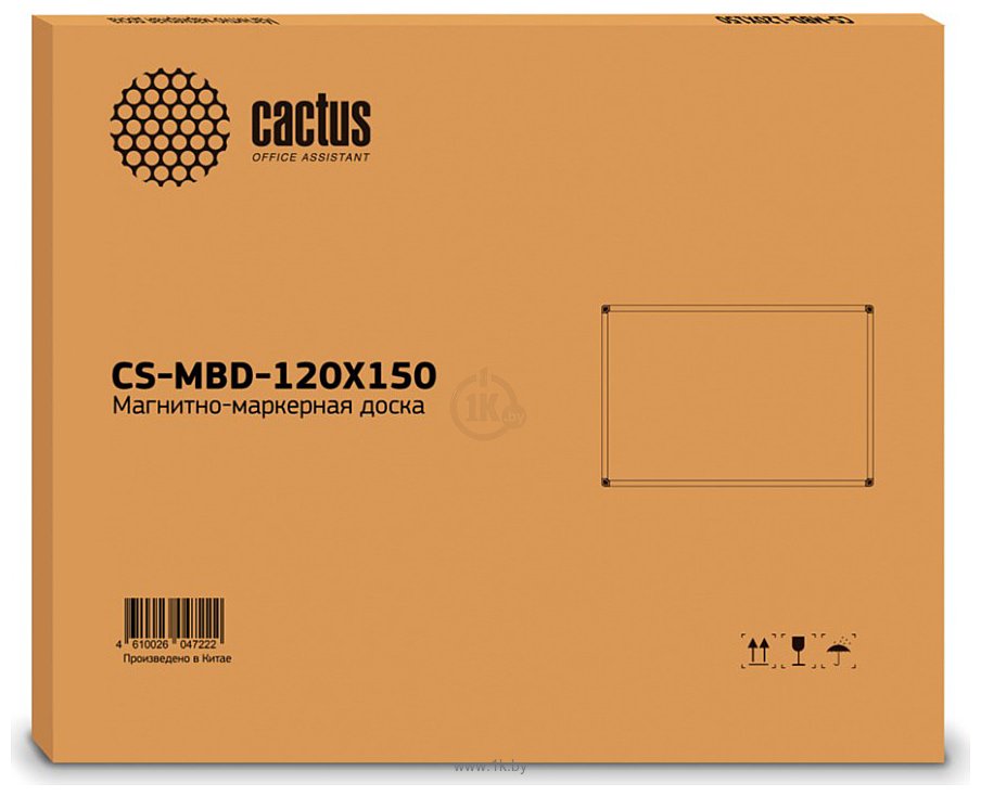 Фотографии CACTUS CS-MBD-120X150