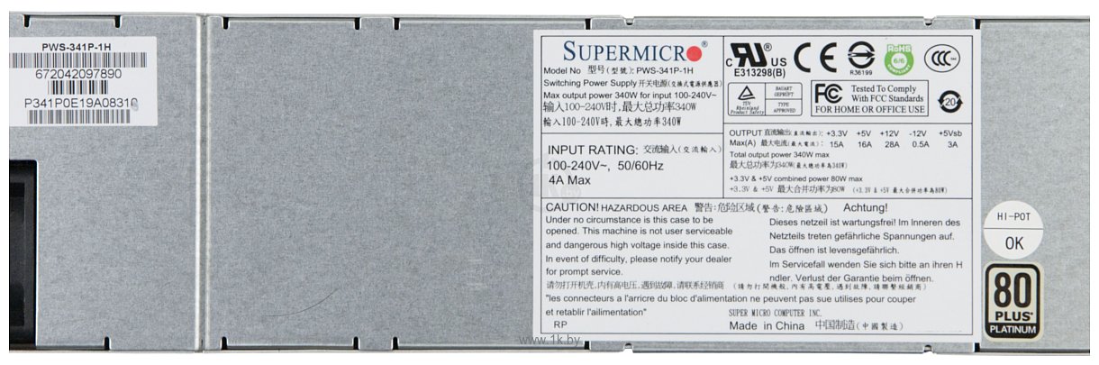 Фотографии Supermicro PWS-341P-1H