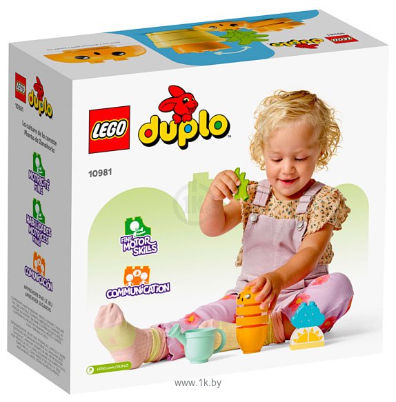 Фотографии LEGO Duplo 10981 Моя первая растущая морковь