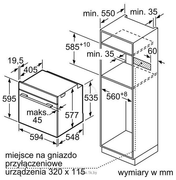 Фотографии Bosch Serie 8 HBG7241B2