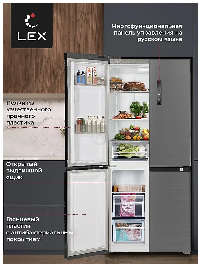 Фотографии LEX LCD432GRID Фотографии LEX LCD432GRID
