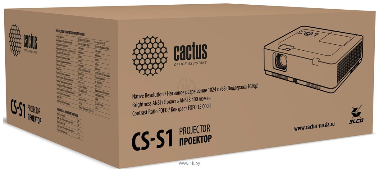 Фотографии CACTUS CS-S1.WT