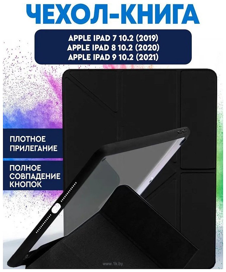 Фотографии Bingo Tablet Fold для iPad 10.2 2019/2020 (черный)