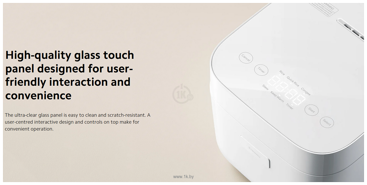 Фотографии Xiaomi Multifunctional Rice Cooker 1.5l BHR9016EU (евровилка) Фотографии Xiaomi Multifunctional Rice Cooker 1.5l BHR9016EU (евровилка)