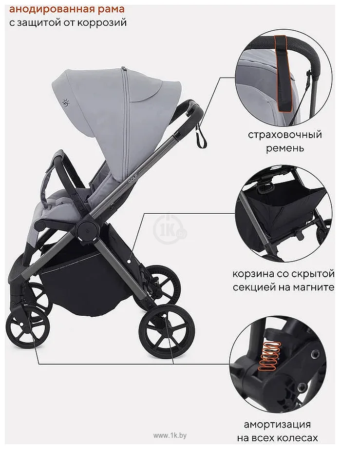 Фотографии Rant Golf RA101