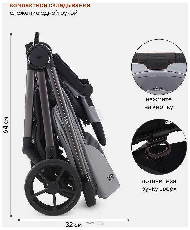 Фотографии Rant Golf RA101