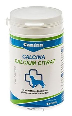 Фотографии Canina Calcium Citrat