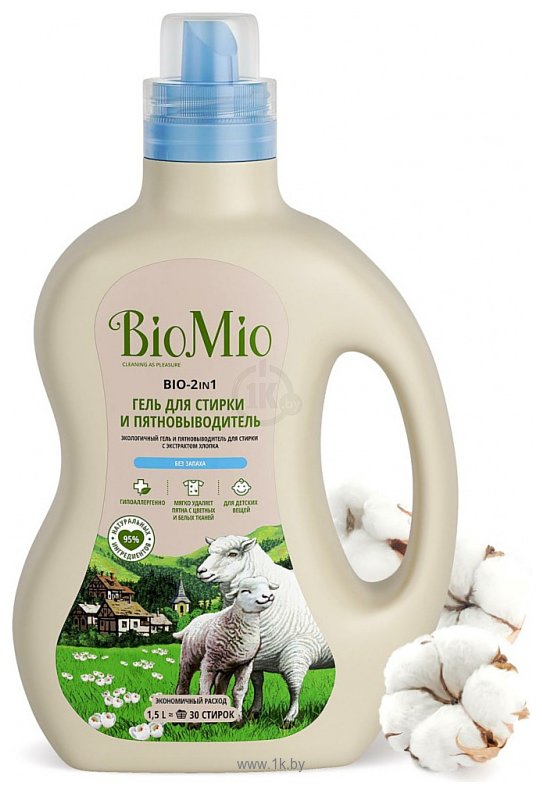 Фотографии BioMio экологичный Bio 2in1 1.5 л