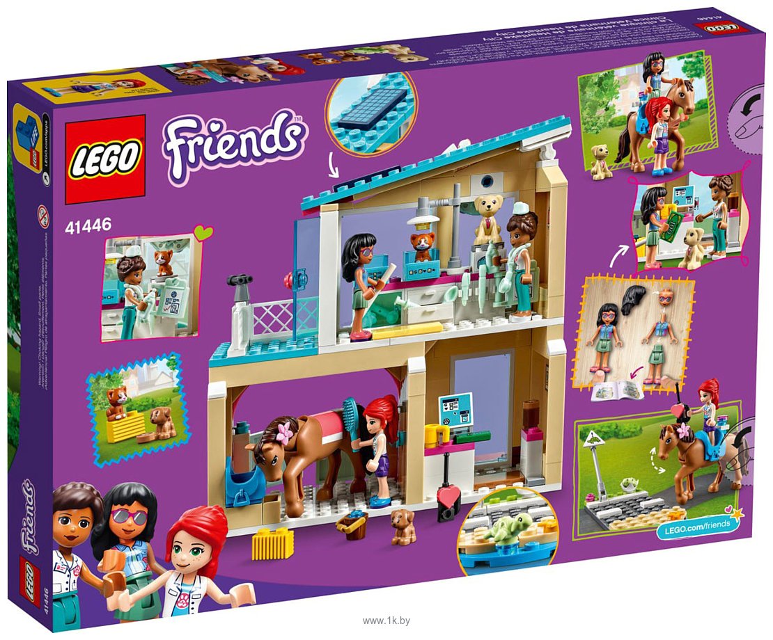 Фотографии LEGO Friends 41446 Ветеринарная клиника Хартлейк-Сити