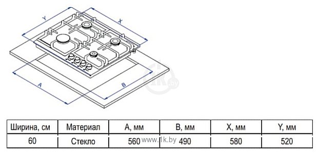 Фотографии Evelux HEG 600 WG