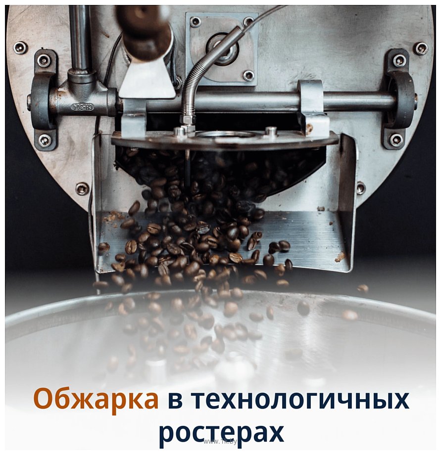 Фотографии DeLonghi Signature Espresso Blend зерновой 1 кг