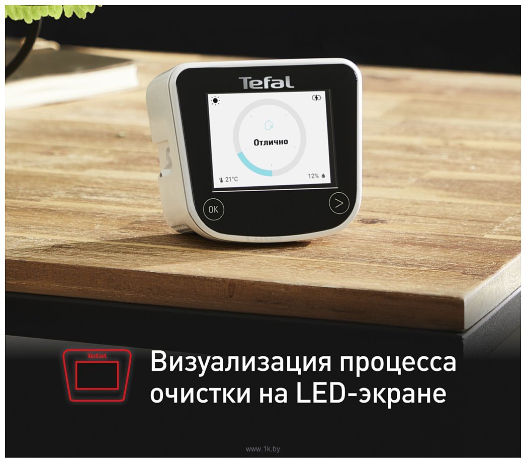 Фотографии Tefal Pure Home PT8080F0