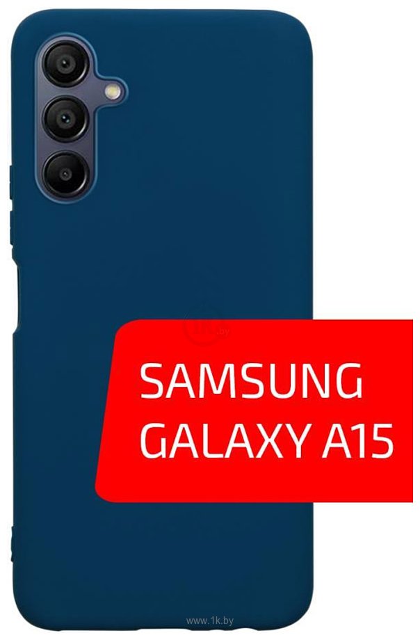 Фотографии Akami Matt TPU для Samsung Galaxy A15 (синий)