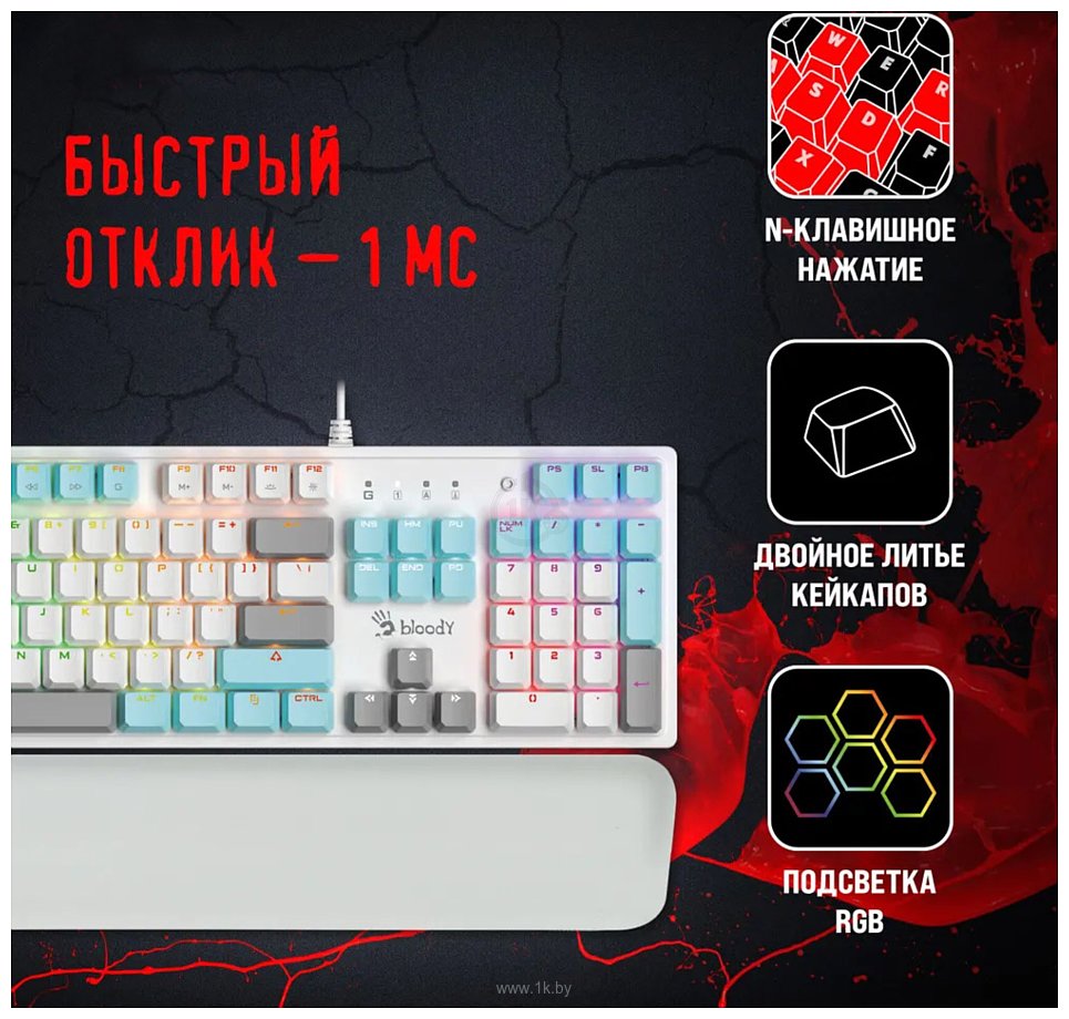 Фотографии A4Tech Bloody S515R white, Bloody BLMS Red