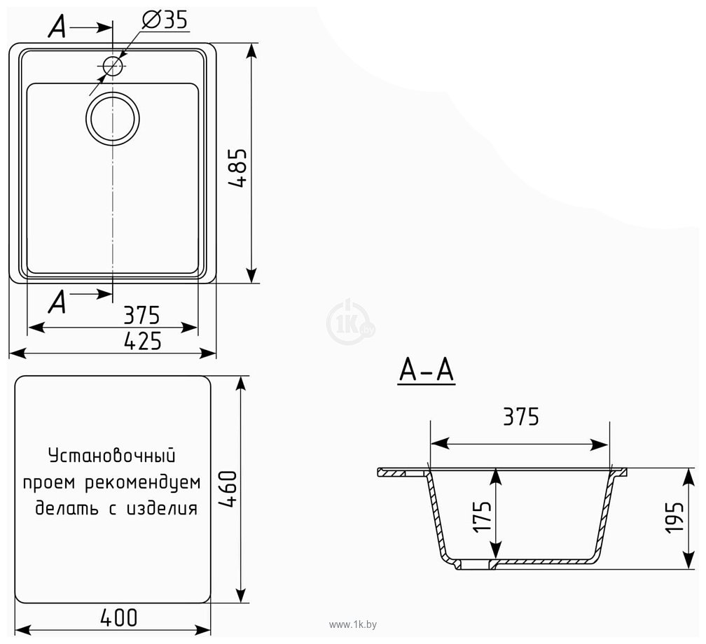 Фотографии Practik PR-M 425 