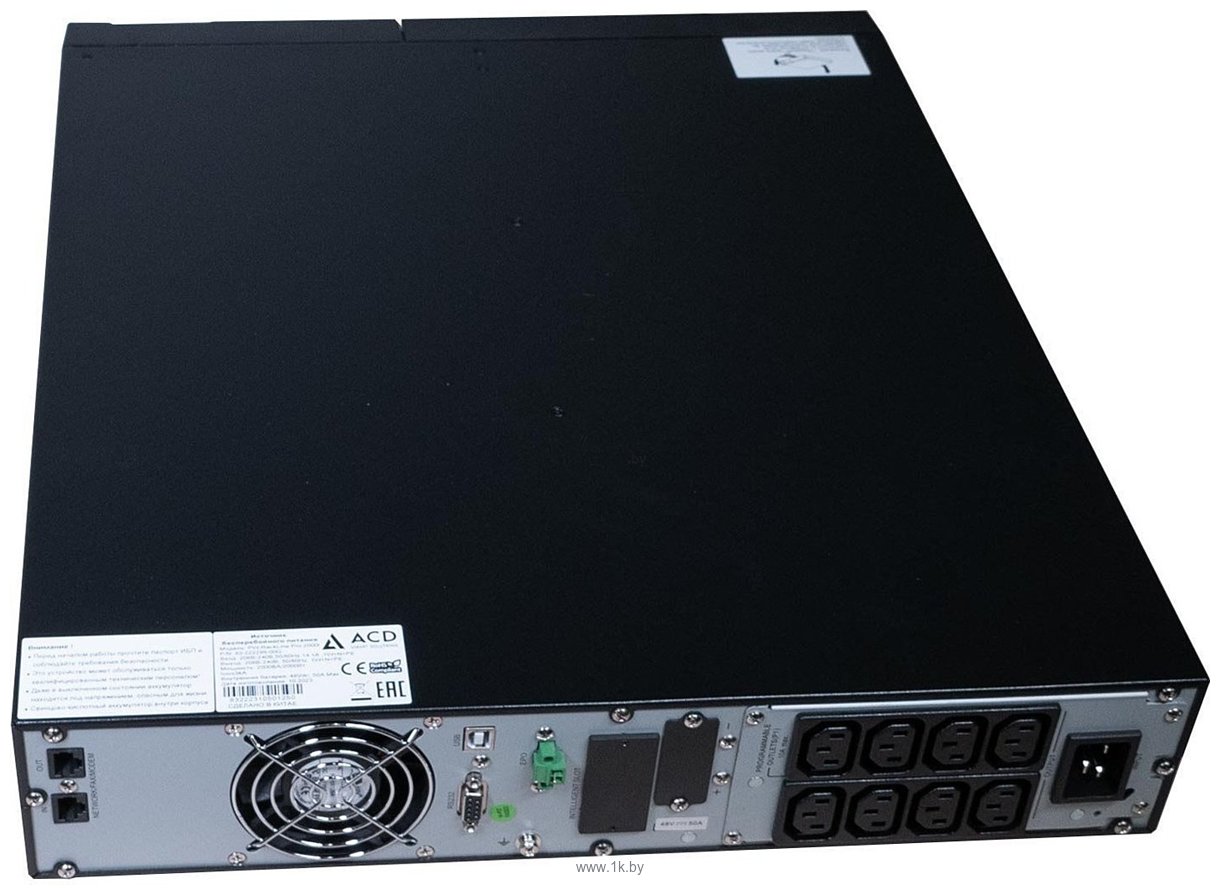 Фотографии ACD PW-RackLine Pro 2000I 83-222299-00G